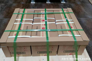 正定航空邮寄酒水【机场货运当天
